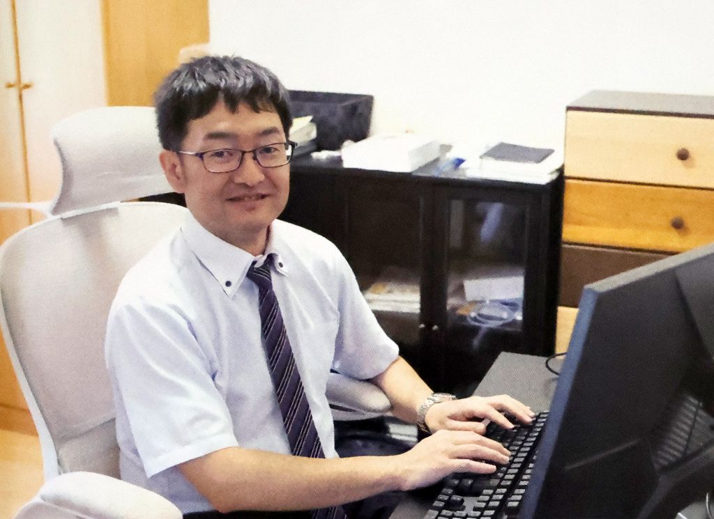 芳形吾一 プロフィール写真